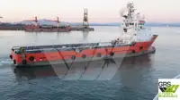 補給船 販売のため