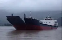 はしけ 販売のため