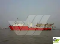 測量船 販売のため