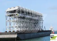 はしけ 販売のため