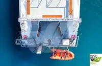 モーター船 販売のため