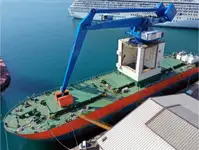 はしけ 販売のため