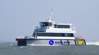 高速補給船（FSV） 販売のため