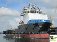補給船 販売のため