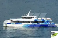 モーター船 販売のため