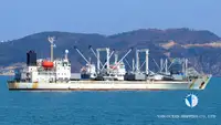 冷凍船 販売のため