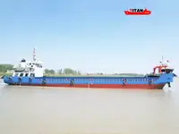 はしけ 販売のため