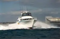 作業船 販売のため