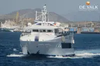 フェリー船 販売のため